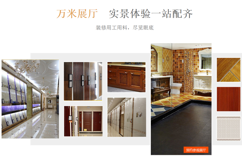 自家房屋加建,自家房屋加层,房屋加层改造