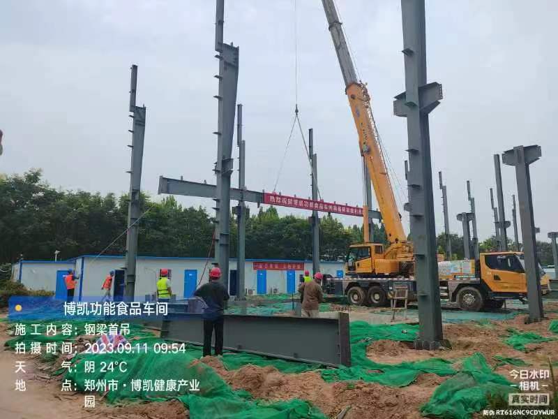 加层改造如何避免开裂、沉降、承重不足问题